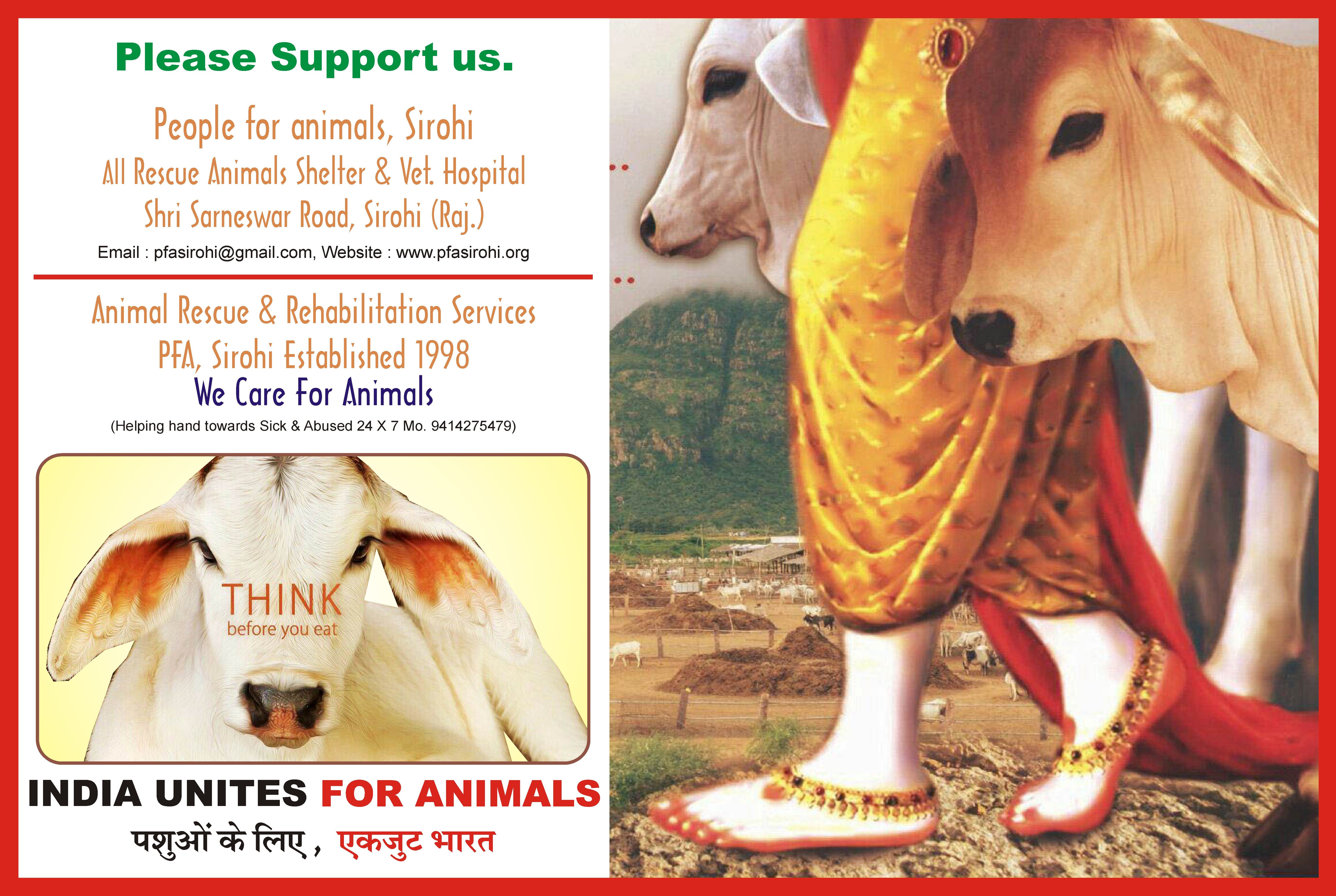 People For Animals Sirohi Rajasthan