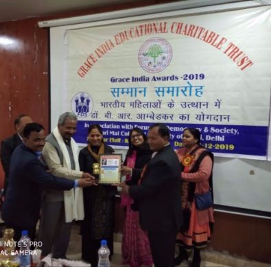 I am running for Nada India..... Join me