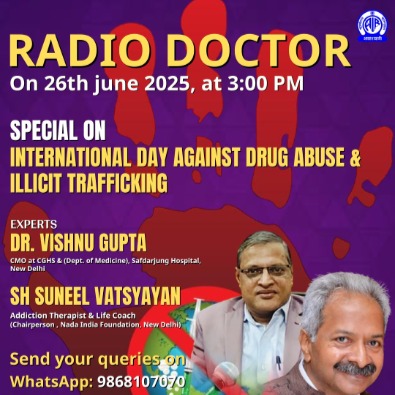 Radio Doctor Suneel Vatsyayan 