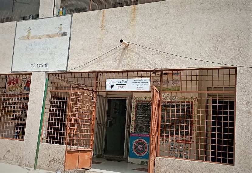 Cervical Cancer Awareness Camp – Village Jalampura Qpeynymjazgzeqnuotz17585342269625