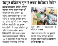 Vdfcjnzdedhpjtmphn17618182436327