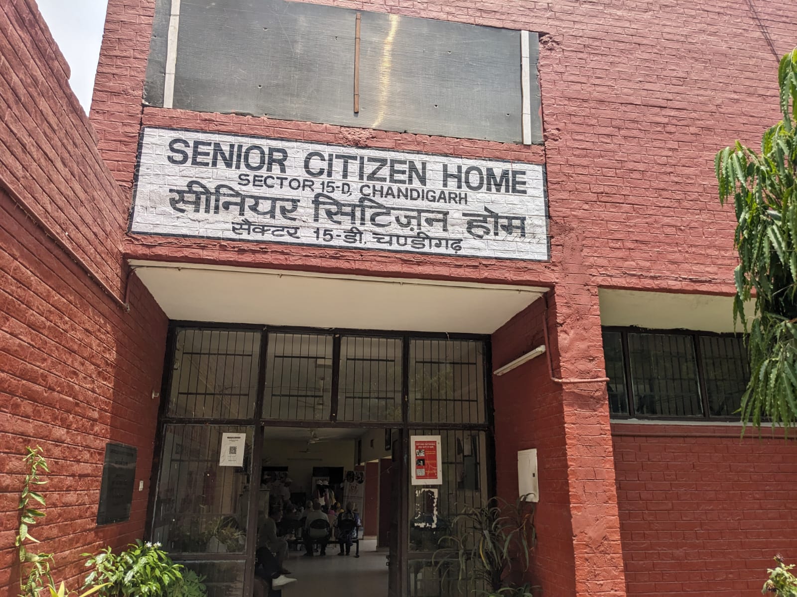 Wyrwefqisaqsahuuaqfj17618162897462