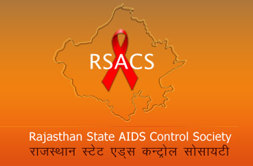Rajasthan State AIDS Control Society